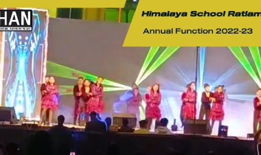 हिमालय इंटरनेशनल स्कूल रतलाम में वार्षिक उत्सव आयोजित डीआरएम रतलाम रजनीश सिन्हा और एसपी अभिषेक तिवारी मुख्य अतिथि के रूप में शामिल हुए देखे वीडियो