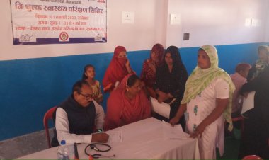 सामाजिक संस्थाओं के संयुक्त तत्वावधान में निशुल्क स्वास्थ्य परीक्षण एवं रक्तदान शिविर का सफल आयोजन हुआ 