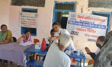 सामाजिक संस्थाओं के संयुक्त तत्वाधान में निशुल्क स्वास्थ्य शिविर का आयोजन