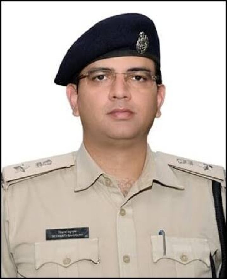 Ratlam SP IPS Sidhdhart Bahuguna : आमजन से सीधे जनसंवाद पसंद जाने और भी जानकारी एसपी सिद्धार्थ बहुगुणा से संबंधित