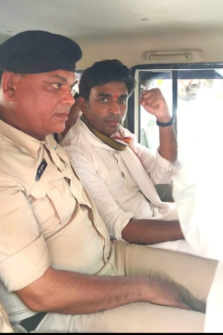 मध्यप्रदेश के यूथ कांग्रेस अध्यक्ष को भोपाल जीआरपी पुलिस ने गिरफ्तार किया : Congress Vikranth Bhuriya