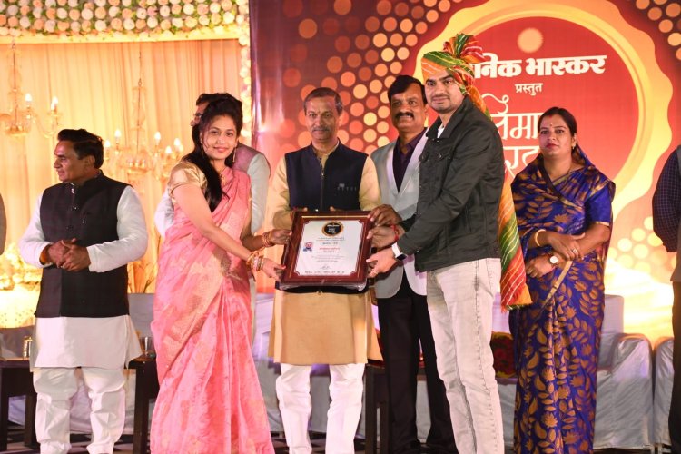 छोटे से गांव के युवा ने मेडिकल कार्य में कंपनी बना किया करोड़ों का कारोबार, खुद एमएसएमई मंत्री ने की सराहना : MP