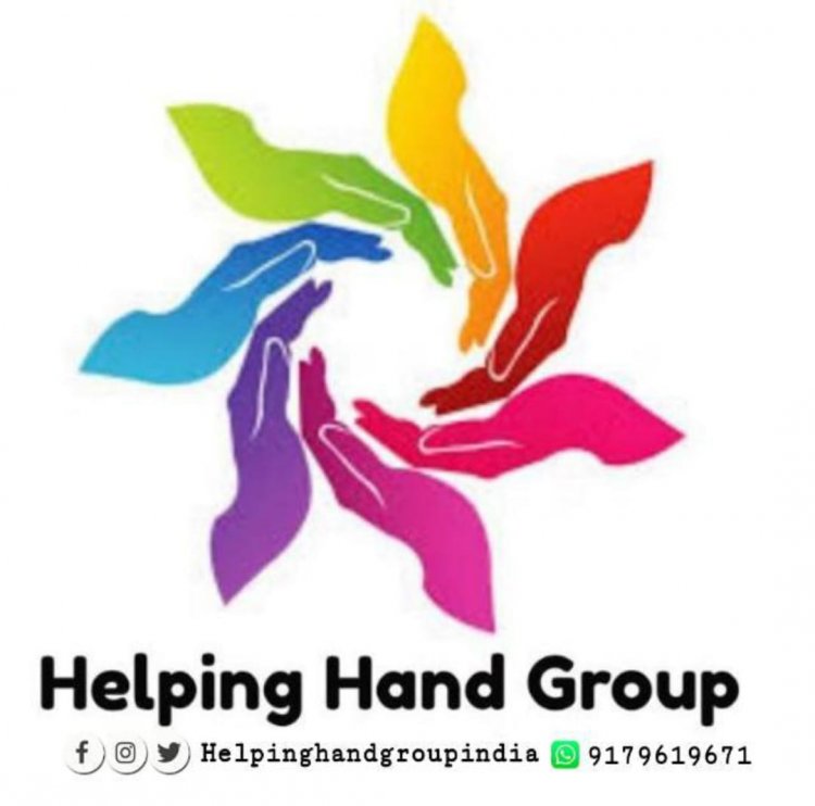 हेल्पिंग हैंड ग्रुप को सम्पूर्ण भारत में श्रेष्ठ सेवा कार्यों के लिए रक्त दान दिवस पर भोपाल में सम्मानित किया जाएगा