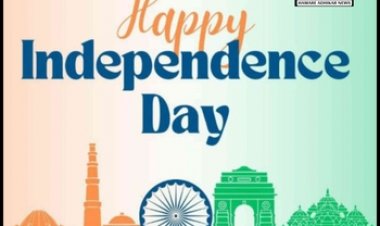 शान के साथ लहराया तिरंगा : Indipendenceday