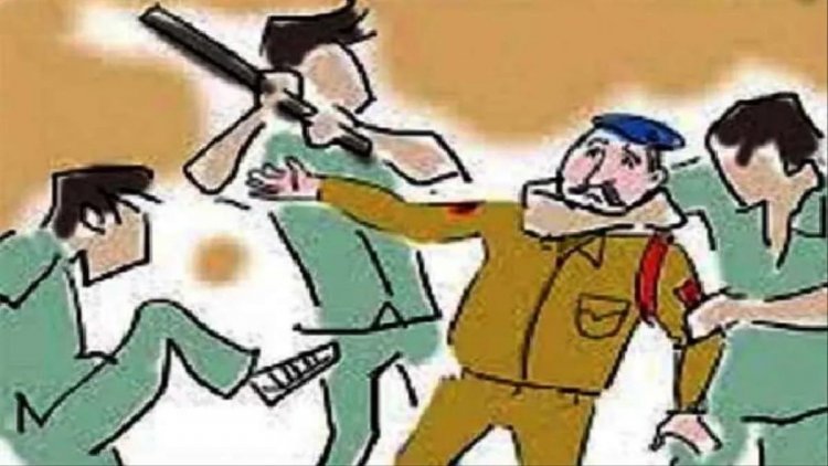 आरोपी पकड़ने गई पुलिस पर हमला