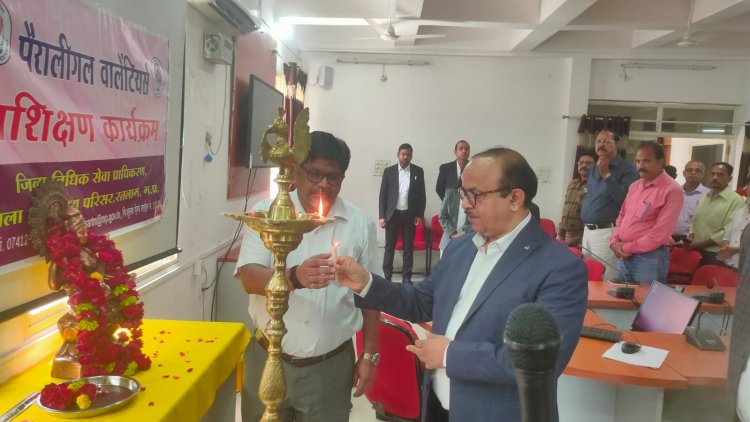 पैरालीगल वालेंटियर्स प्रशिक्षण कार्यक्रम संपन्न