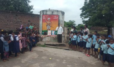 आज ग्राम मोरवानी मे बिरसा मुंडा चौराहा