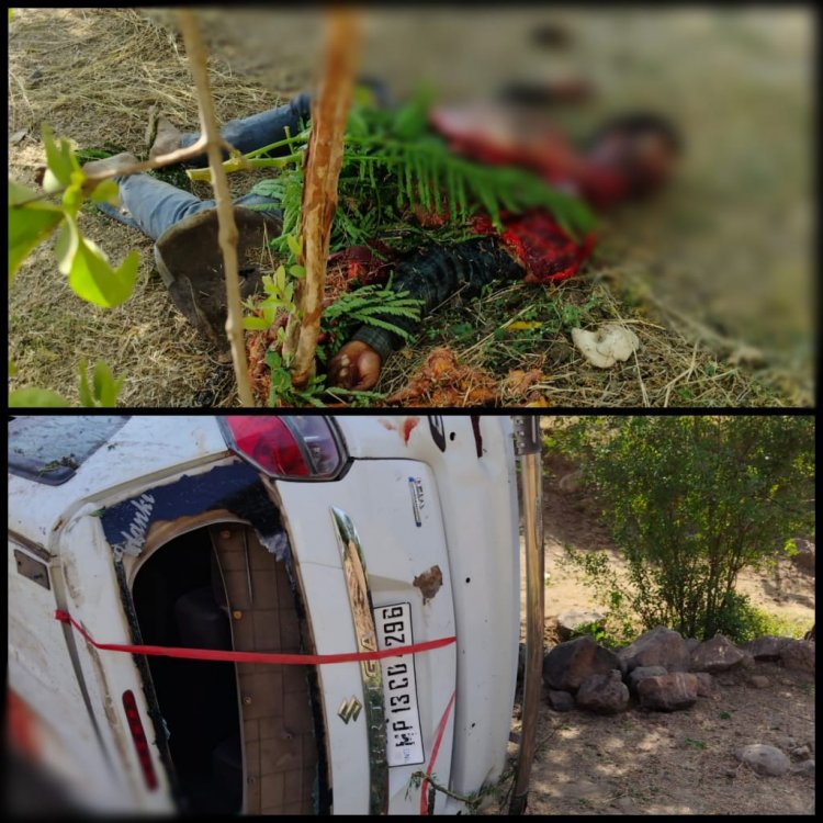 उज्जैन उन्हेल रोड पर भीषण हादसे में चार की मौत,मोटरसाइकिल से टकराकर अर्टिका पलटी खाई