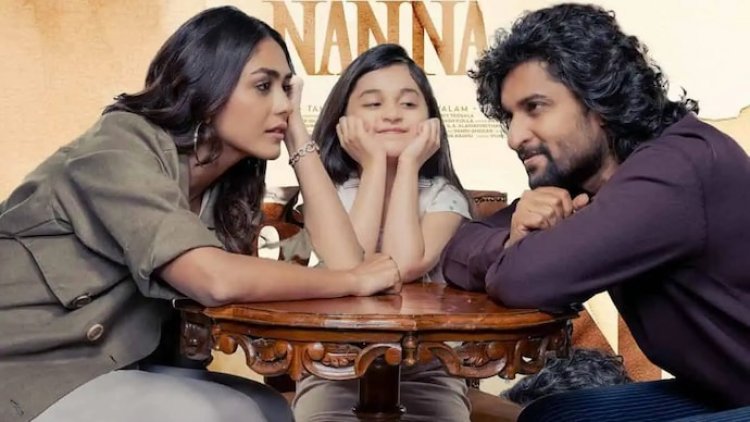 Hi Nanna Review : नानी, मृणाल ठाकुर प्यार और बंधन की एक मार्मिक कहानी में प्रभावित करते हैं