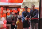 मेदांता लैब की रतलाम शाखा का  भाजपा प्रदेश कार्यकारिणी सदस्य श्री निमिष व्यास द्वारा शुभारंभ किया गया