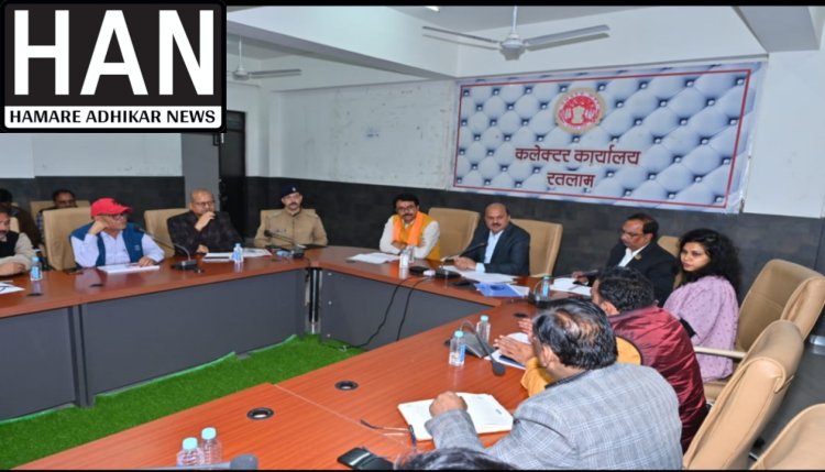 शहर विकास की बैठक या समस्याओं का मजाक?
