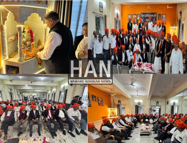 रतलाम जिला अभिभाषक संघ में हुआ सम्मान समारोह का भव्य आयोजन : Ratlam News