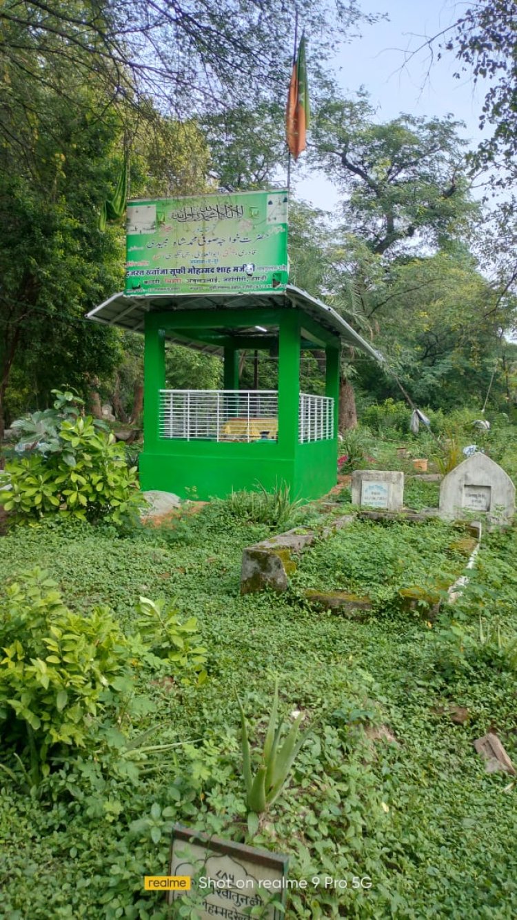 ख्वाजा सूफी मोहम्मद शाह मजीदी का उर्स 15 अगस्त को मनाया जाएगा