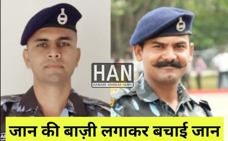 बहादुरी की मिसाल : रतलाम SDERF के जवानों ने दिखाई जान की परवाह किए बिना सेवा भावना